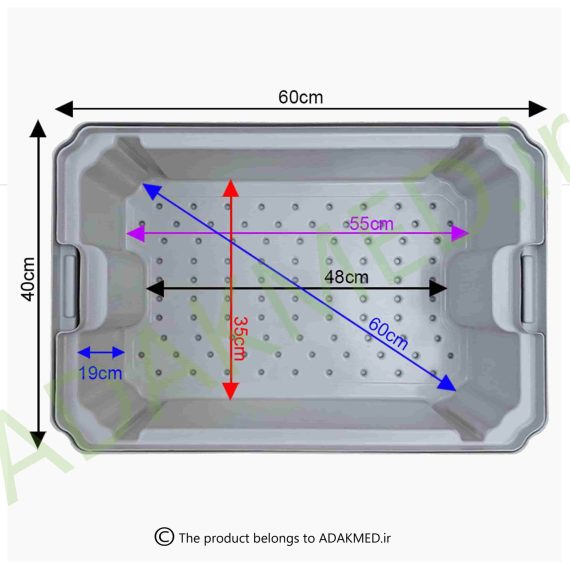 1005726 دکوباکس ظروف غوطه ور سی لیتری